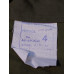 GRE M43 Jacket Grego NOVO - VINTAGE